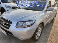Çö´ë ½ÑŸÆä CM (05³â~12³â) 2WD(2.2VGT) MLX