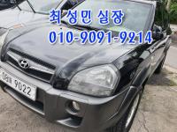 Çö´ë Åõ½Ñ (04³â~09³â) 2.0 VGT µðÁ© 2WD MX ÃÖ°í±ÞÇü