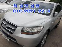 Çö´ë ½ÑŸÆä CM (05³â~12³â) 2WD(2.2VGT) CLX