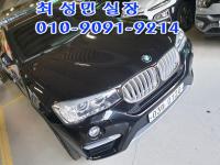 BMW X4(F26)(14~ÇöÀç) µðÁ© 4WD xDrive20d