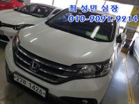 È¥´Ù CR-V 2.0 4WD LX
