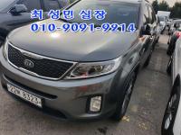 ±â¾Æ ´º ½î·»Åä R(12³â~14³â) µðÁ© 2.0 2WD TLX