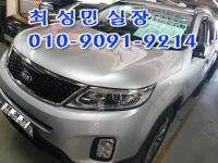 ±â¾Æ ´º ½î·»Åä R(12³â~14³â) µðÁ© 2.0 2WD TLX
