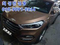 Çö´ë ¿Ã ´º Åõ½Ñ(15~ÇöÀç) µðÁ© 2.0 2WD