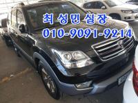 ±â¾Æ ¸ðÇϺñ 4WD KV300