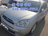 ±â¾Æ NEW Ä«·»½º()06³â~13³â 2.0 VGT GLX LIMITED