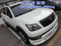 ±â¾Æ ¸ðÇϺñ 4WD KV300