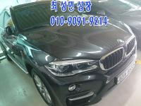 BMW X6 (08³â~ÇöÀç) 30d