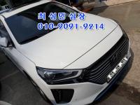 Çö´ë ¾ÆÀÌ¿À´Ð °¡¼Ö¸°+Àü±â 1600cc