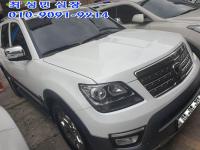 ±â¾Æ ¸ðÇϺñ 4WD KV300