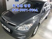 Çö´ë i30 (07³â~11³â) 1.6 VVT ·°¼Å¸®