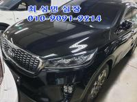 ±â¾Æ ´õ ´º ½î·»Åä(17~ÇöÀç) µðÁ© 2.2 4WD ¸¶½ºÅÍ R2.2