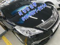 Çö´ë ±×·£Àú HG(2011~2016) HG240 ¸ð´ø