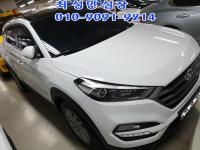 Çö´ë ¿Ã ´º Åõ½Ñ(15~ÇöÀç) µðÁ© 2.0 2WD ¸ð´ø