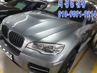 BMW X6 (08³â~ÇöÀç) M50d