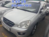 ±â¾Æ NEW Ä«·»½º()06³â~13³â 2.0 LPI LIMITED