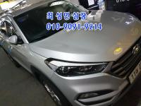 Çö´ë ¿Ã ´º Åõ½Ñ(15~ÇöÀç) µðÁ© 1.6 2WD ½º¸¶Æ®