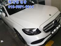 º¥Ã÷ E-Ŭ·¡½º W213(16³â~ÇöÀç) °¡¼Ö¸° 4WD E300 4MATIC ¾Æ¹æ°¡¸£µå