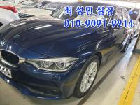 BMW 3½Ã¸®Áî(F30)(12~18) µðÁ© 320d