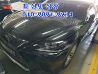 ·º¼½º LS460 STD