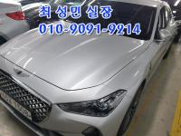 Á¦³×½Ã½º G70(17³â~ÇöÀç) °¡¼Ö¸° 2WD ½´ÇÁ¸²