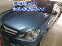 º¥Ã÷ E-Ŭ·¡½º W212(09~17³â) E350 Ä«ºê¸®¿Ã·¹