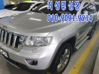 ÁöÇÁ ±×·£µåü·ÎŰ(93~ÇöÀç) °¡¼Ö¸° 4WD