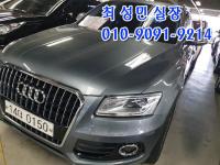 ¾Æ¿ìµð Q5(08~16³â) 3.0 TDI ÄâÆ®·Î ´ÙÀ̳ª¹Í