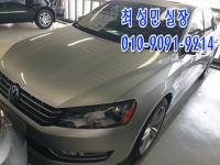 Æø½º¹Ù°Õ ´º ÆÄ»çÆ® (05³â~ÇöÀç) 2.0 TDI Comport