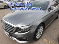 º¥Ã÷ E-Ŭ·¡½º W213(16³â~ÇöÀç) µðÁ© 2WD E220d ÀͽºÅ¬·ç½Ãºê