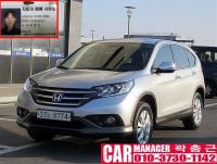È¥´Ù CR-V 2.4 4WD EX
