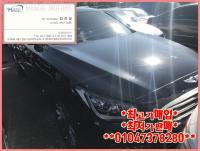 Çö´ë Á¦³×½Ã½ºDH(13~16) G330 ¸ð´ø
