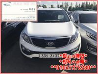 ±â¾Æ ½ºÆ÷ƼÁö R(10³â~13³â) µðÁ© 2WD TLX
