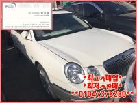 ±â¾Æ ´º¿ÀÇÇ·¯½º(06³â~09³â) GH330 °í±ÞÇü