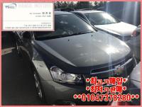 GM´ë¿ì ¶ó¼¼Æ¼ÇÁ¸®¹Ì¾î(08~11) °¡¼Ö¸° 1800cc CDX ID