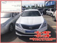 Çö´ë ±×·£Àú HG(2011~2016) HG300 ÇÁ¶óÀÓ