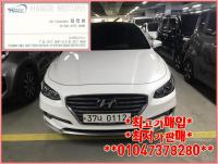 Çö´ë ±×·£Àú IG(16~ÇöÀç) °¡¼Ö¸° 3000cc 3.0 ÀͽºÅ¬·ç½Ãºê