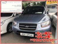 Çö´ë ½ÑŸÆä CM (05³â~12³â) 2WD(2.0VGT) MLX