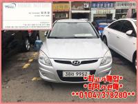 Çö´ë i30 (07³â~11³â) 1.6 VVT ÇÁ¸®¹Ì¾î