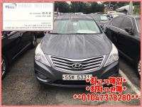 Çö´ë ±×·£Àú HG(2011~2016) HG300 ÇÁ¶óÀÓ