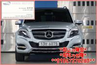 º¥Ã÷ CLK-Ŭ·¡½º(96³â~ÇöÀç) CLK200 ÄíÆä