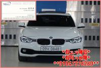 BMW ´º 3½Ã¸®Áî (05³â~ÇöÀç) 320d ¼¼´Ü