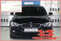 BMW ´º 3½Ã¸®Áî (05³â~ÇöÀç) 320d ¼¼´Ü