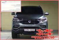 ½Ö¿ë G4 ·º½ºÅÏ(17~ÇöÀç) µðÁ© 22 4WD ¸¶Á¦½ºÆ¼