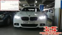 BMW ´º 5½Ã¸®Áî (03³â~ÇöÀç) 520d ¼¼´Ü F10 (10³â~ÇöÀç)