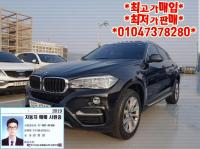 BMW X6 (08³â~ÇöÀç) 30d 30d