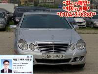 º¥Ã÷ E-Ŭ·¡½º (76³â~09³â) E350