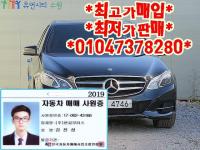 º¥Ã÷ ´º E-Ŭ·¡½º W212 (09³â~ÇöÀç) E220 CDI