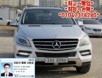 º¥Ã÷ ´º M-Ŭ·¡½º (06³â~ÇöÀç) ML350 ºí·çÅØ 4MATIC