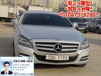 º¥Ã÷ ´º CLS Ŭ·¡½º(11³â~ÇöÀç) CLS350 ºí·çÀÌÇǼǽÃ